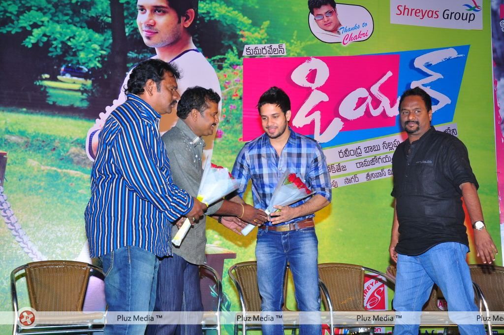 Dear Audio Release - Pictures | Picture 133623